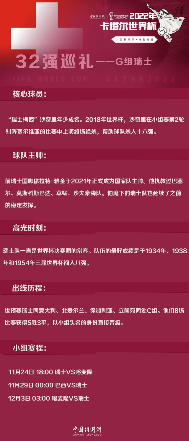 导演西蒙;金伯格曾透露，《X战警：黑凤凰》将会是系列迄今为止场面最为恢宏、情感冲突最为强烈的一部，同时本片也会是系列最黑暗的一部，电影中将会有一个巨大的反转，使整个X战警宇宙发生不可逆转的改变